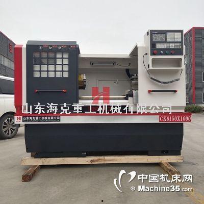 国产数控机床对比视频,崛起之路，对比国际先进水平