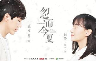 国产久久免费热视频,揭秘国内影视行业新趋势