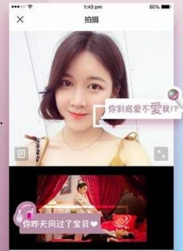 换脸视频国产在线播放