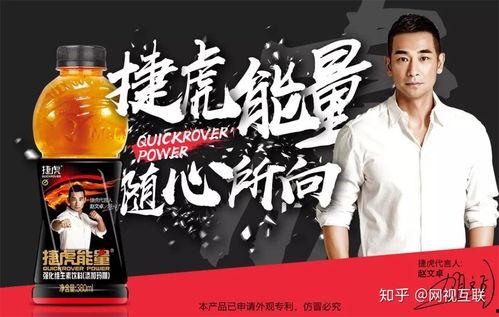 国产超爆饮料视频在线观看,在线观看，畅享无限激情！