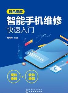 国产手机保修流程图解视频,轻松掌握保修步骤
